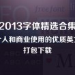 福彩 3d彩吧论坛预测牛彩网