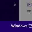香港今晚开奖号码结果